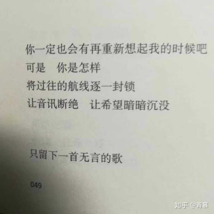 有哪些适合做文案的图?