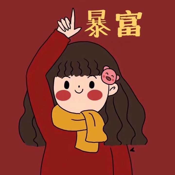 有没有一眼就很舒适的微信头像?