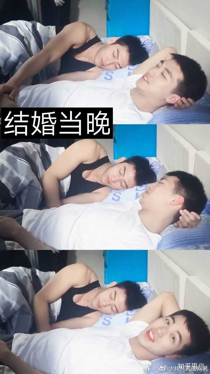 黄景瑜许魏洲如果同框会这样?