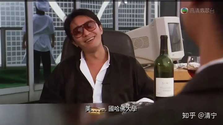 周星驰的《食神》,讽刺了哪些社会现象?
