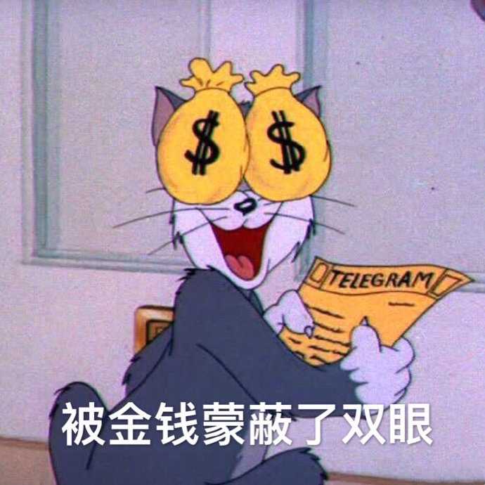 有没有又可爱又沙雕的表情包?