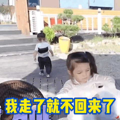 你们收藏建厚(猪猪)照片有哪些?