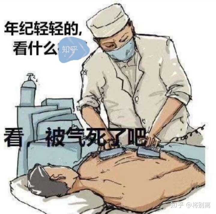 该不该和长时间不换微信头像微信名字的男生恋爱?