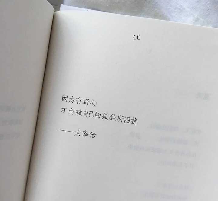 有哪些好看的qq名片背景图?