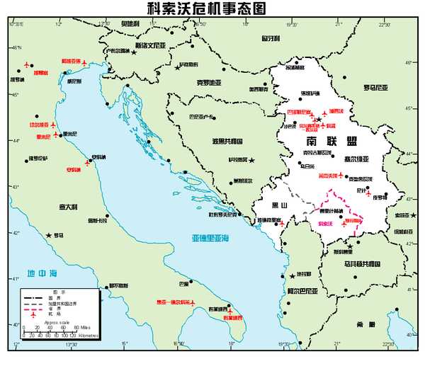 如果塞尔维亚出兵收复科索沃,能否成功?西方国家会如何反应?