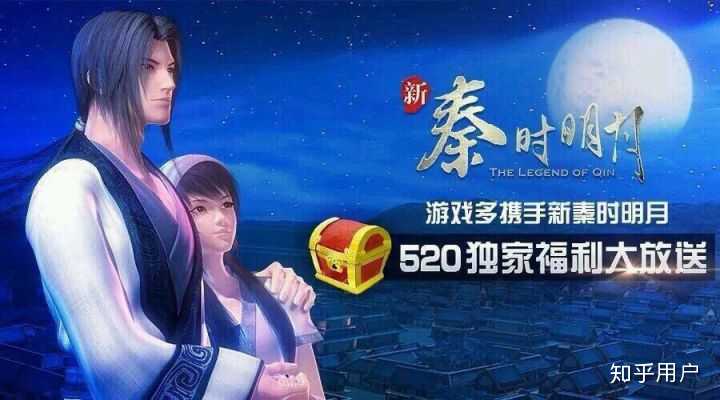 端木蓉和盖聂在一起合适吗?
