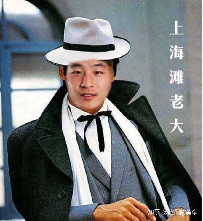 武磊是继杜月笙,黄金荣,张啸林之后的最新崛起的上海滩老大,孙在伦敦
