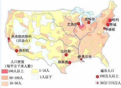 一,美国工业分布的三大工业区为:东北部工业区,南部工业区和西部工业