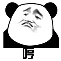 除非忍不住,哈哈哈哈哈 狗狗偷吃猫零食,被贱贱表情出卖