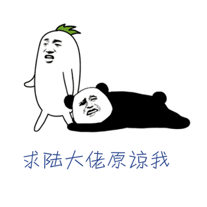 你听过哪些经典的冷笑话?