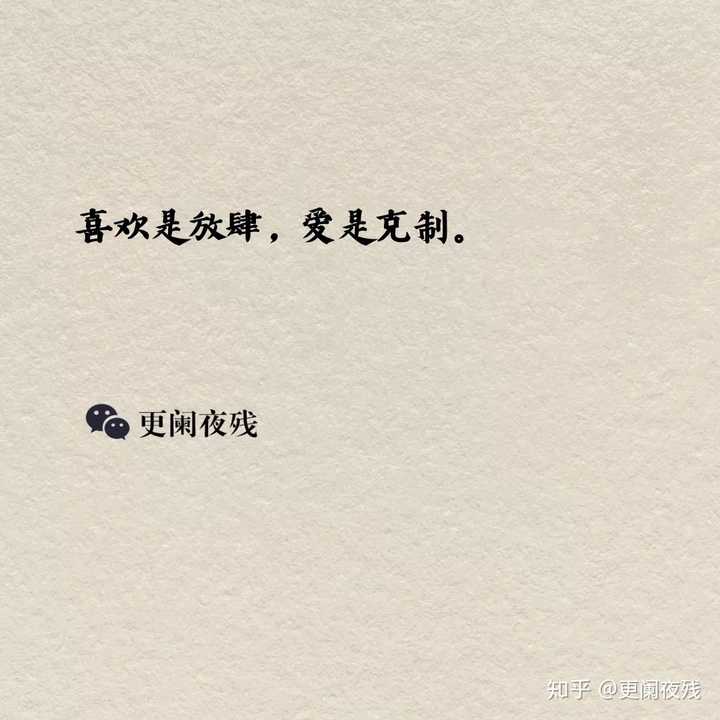 2020这个特殊的情人节,要怎样写文案呢?各位大神?