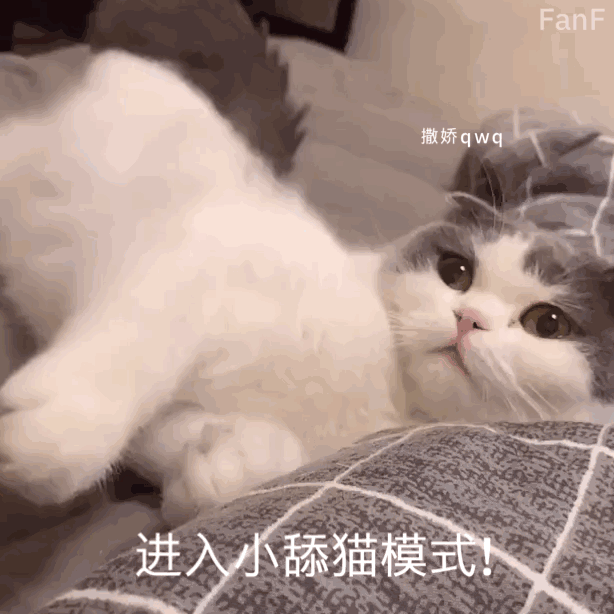 有没有微信里特别可爱的表情包?
