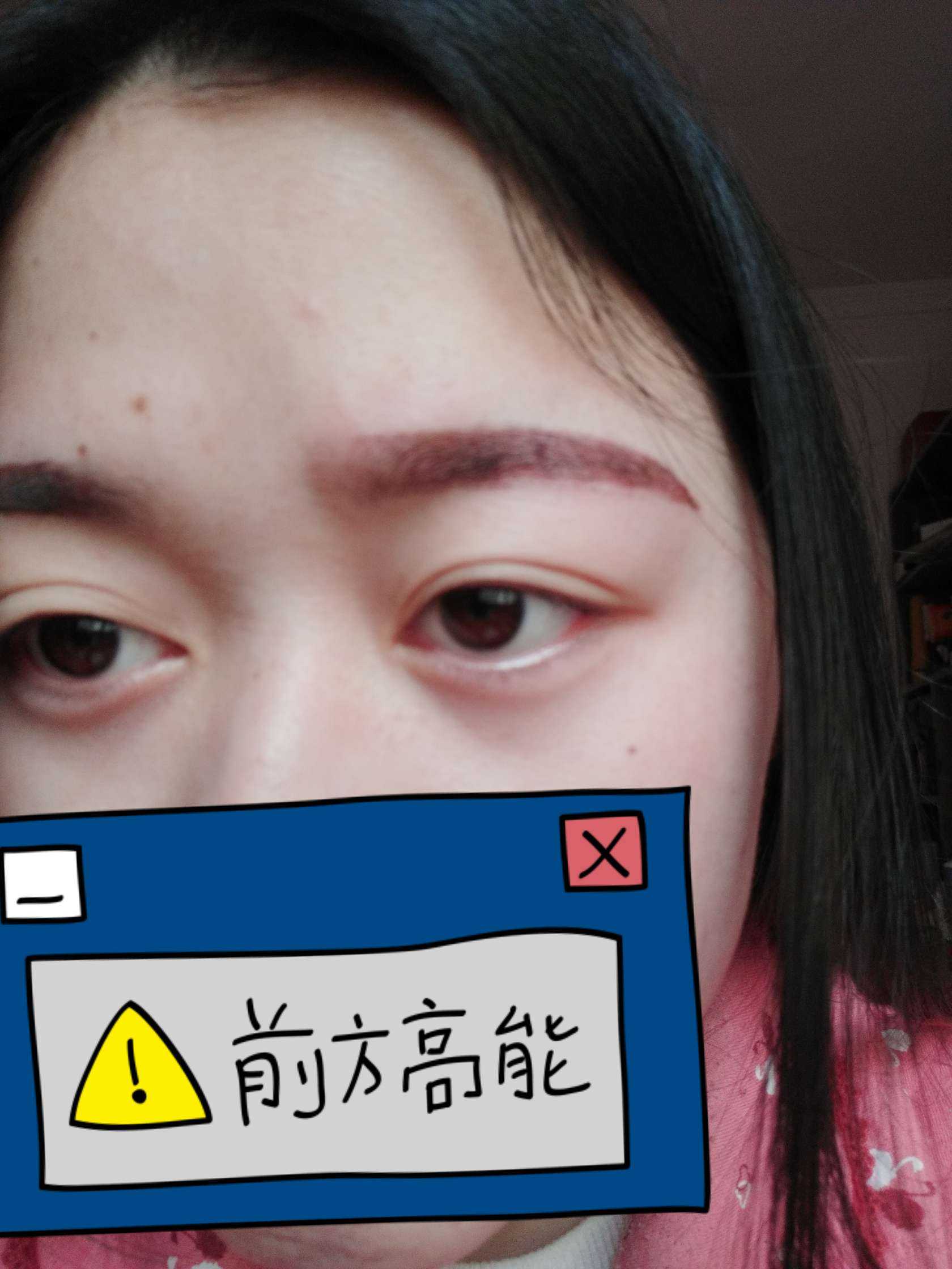 昨天去纹眉,失败告终 1,皮肤太敏感,… - 知乎