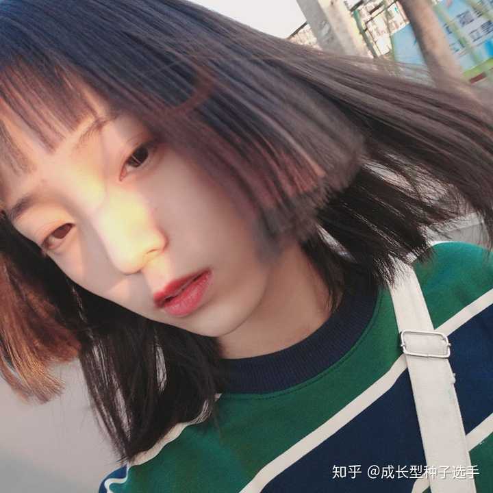 留公主切(姬发式)发型是一种什么样的体验?