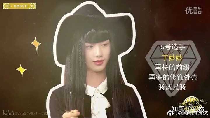 第四,有了一个男团,什么女装,女团舞,女声都有了,还要女团干什么.