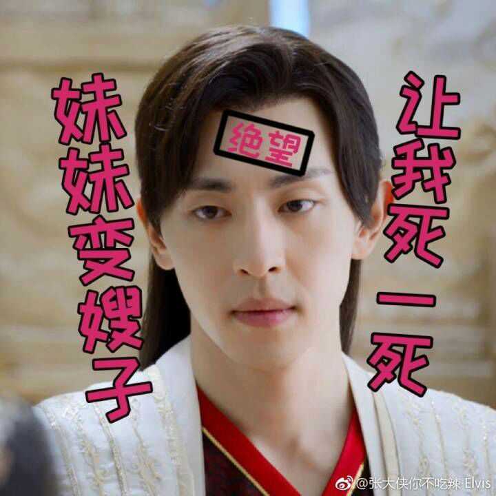 有什么好看的影视剧推荐?