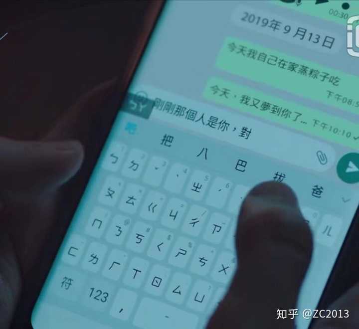 有啥比较冷门高级的网名?