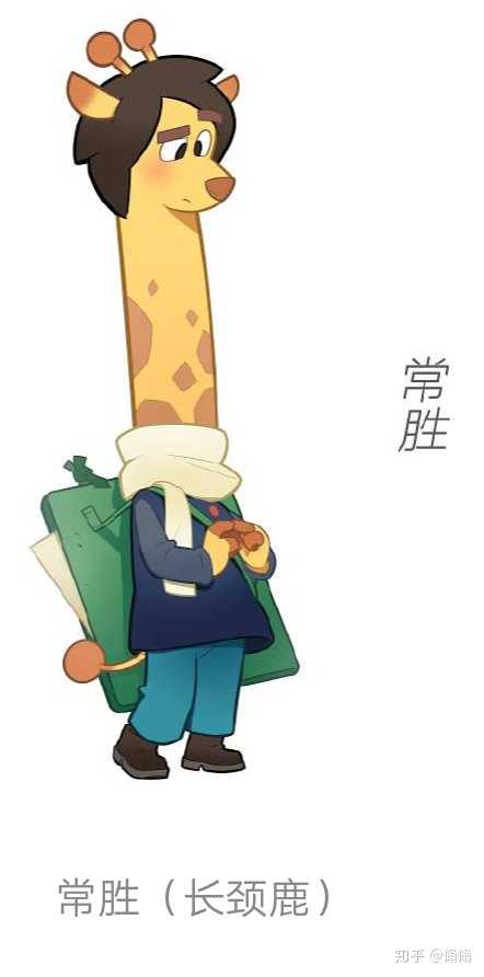 姜广涛大大配了常胜和艾迪森两个人!还有女声哦,酥炸了.