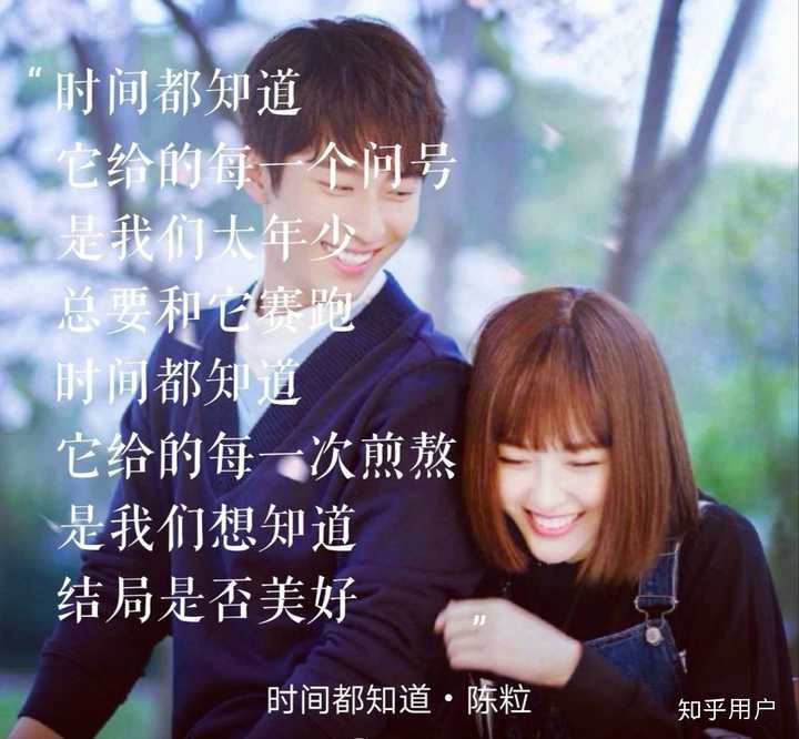 如何评价电视剧《时间都知道》?