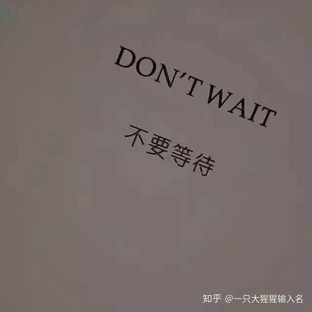 如何安慰自尊心受到伤害的男朋友?