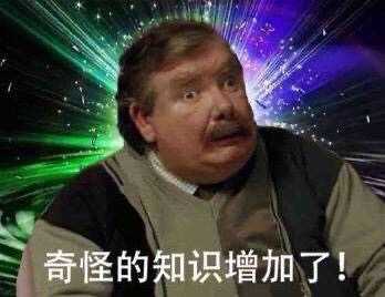 harry potter表情包,harry potter简笔画 01 harry potter 头像 02 harry potter 壁纸 03 harry potter 表情包