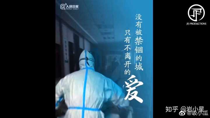 staywithyou,staywithme 我可能不了解,只是想知道对林俊杰的stay with you只有我一个人是这种