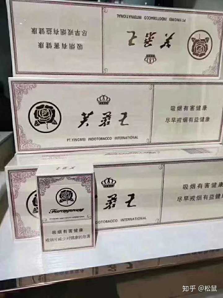 十几元的烟哪些好抽？