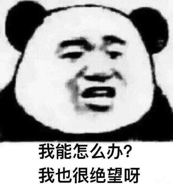 此时我又掏出手机,才发现看错时间了