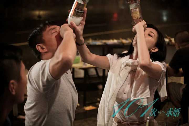 如何看待女生喝酒直接吹瓶子?