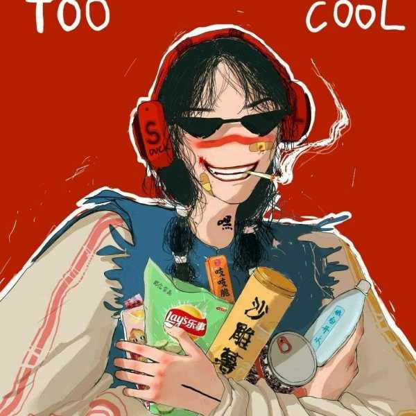如有侵权,请联系删除 动漫女生头像之冷艳系列 关注公众号:潮图头像库