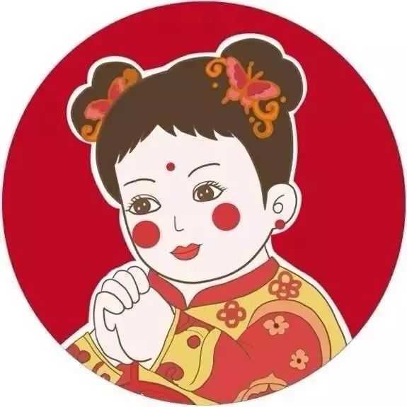 各位有没有红色系好看的情侣头像?