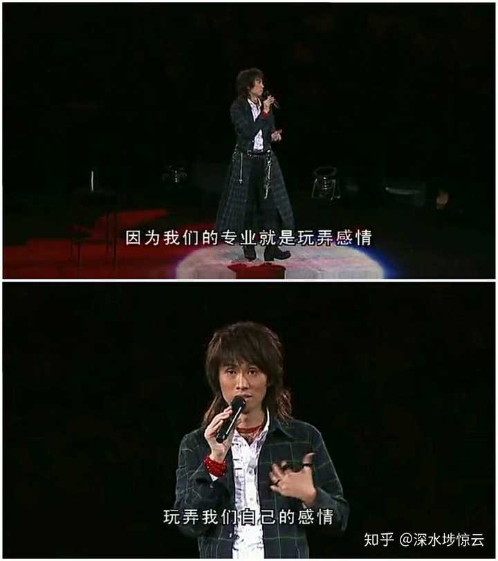 黄子华.