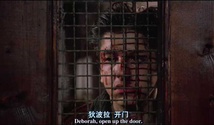美国往事这部电影到底好在哪里?