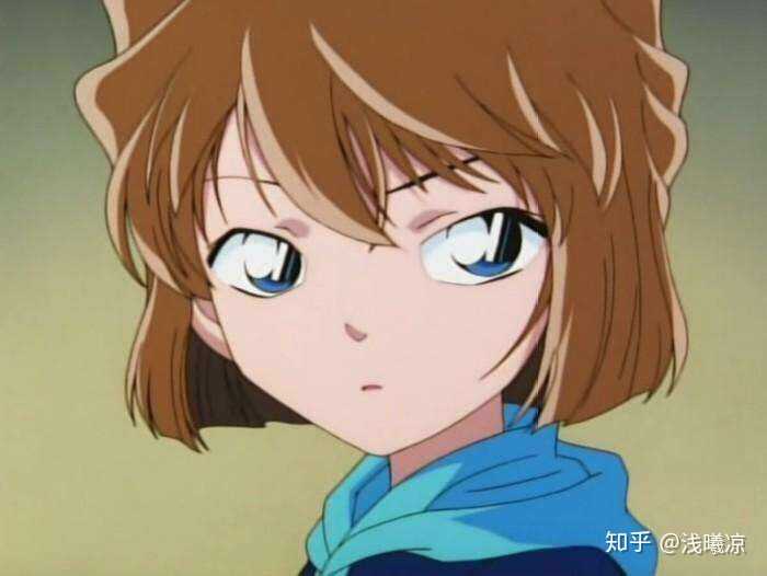 毛利兰灰原哀谁眼睛大?