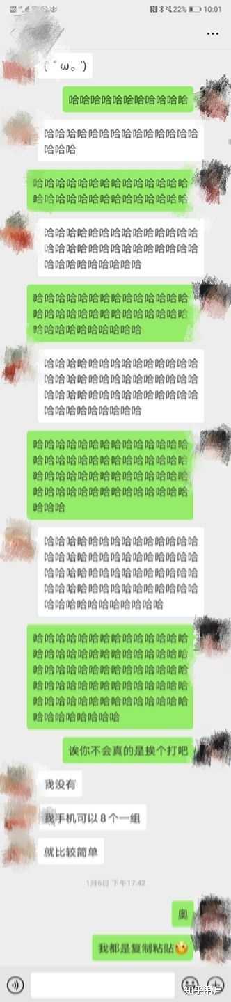 女生经常回复哈哈哈,男生要怎么幽默的回复?