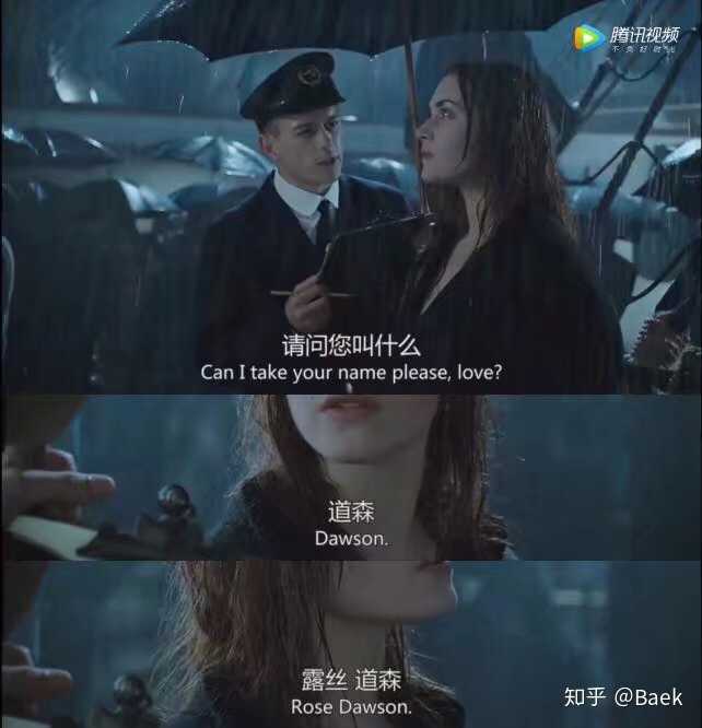杰克·道森