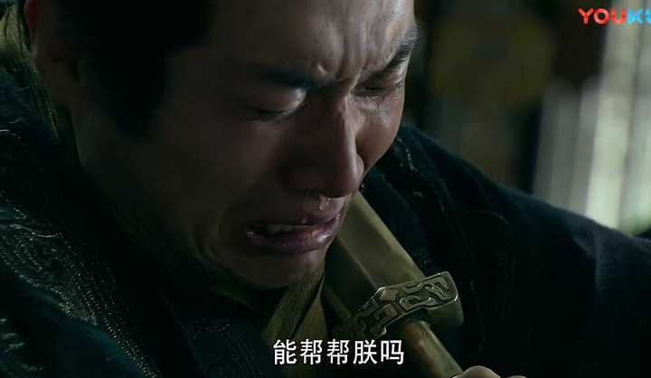 如何评价电视剧《楚汉传奇》?