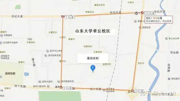 山东大学的章丘校区建设怎么样了?