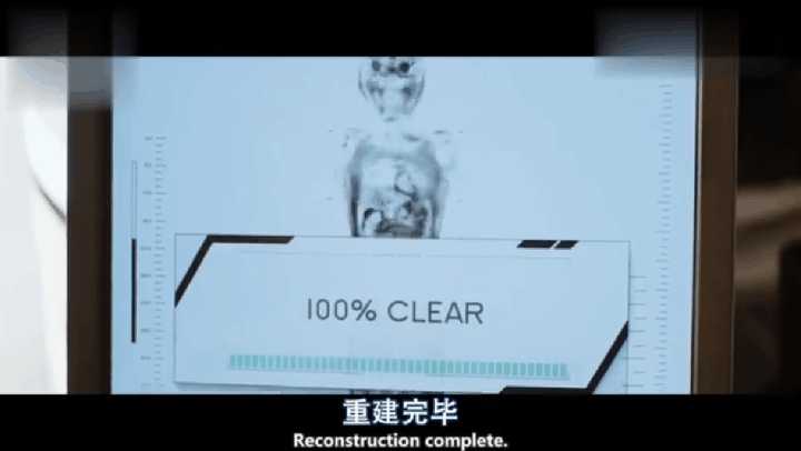 电影极乐空间中的医疗舱