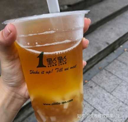 「一点点」奶茶有哪些好喝的搭配?