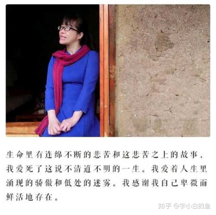 怎么看待余秀华的诗?