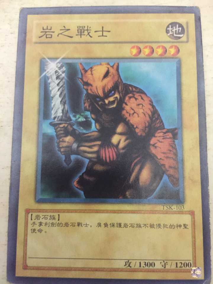游戏王里面有哪些奇葩搞笑的卡(或国产变态假卡)?