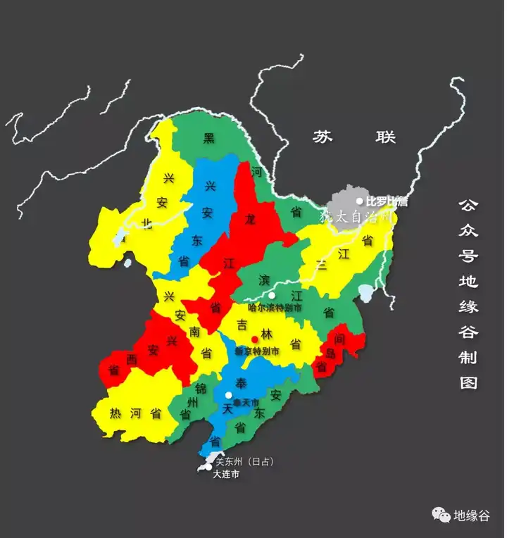 俄罗斯犹太自治州的现状如何?