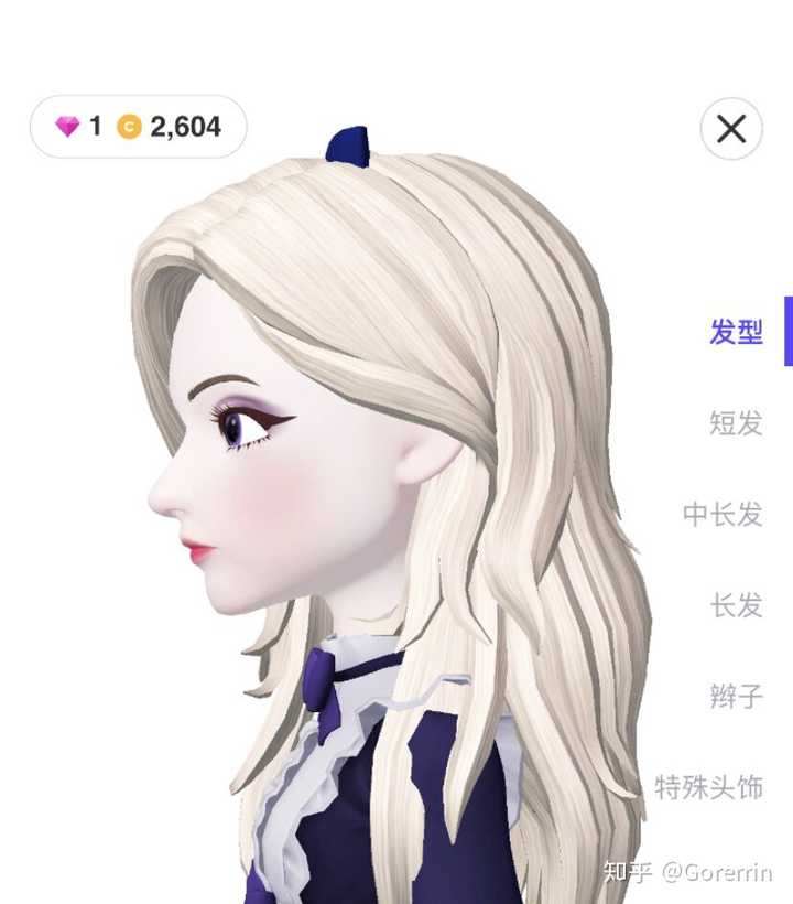 如何评价中国版zepeto崽崽里的审美观