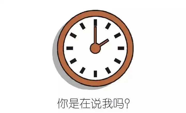 嗯?两点?】