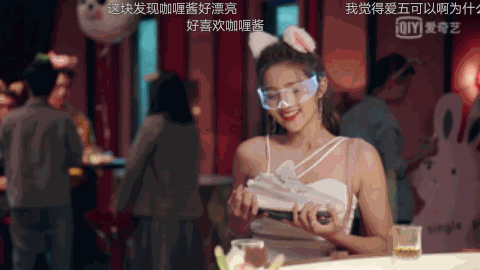 咖喱酱小姐姐太美了!