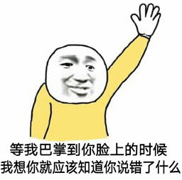 年轻爸爸从感情上更喜欢女儿吗?