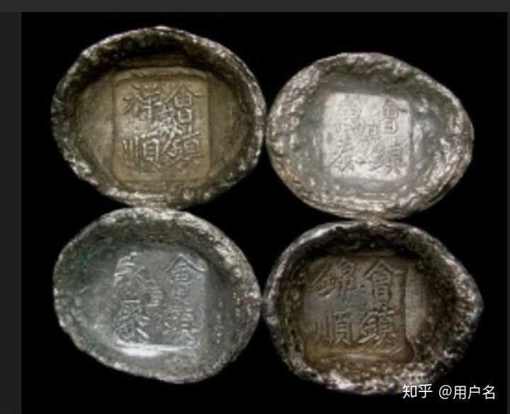 为什么中国古代金银货币要做出元宝状?