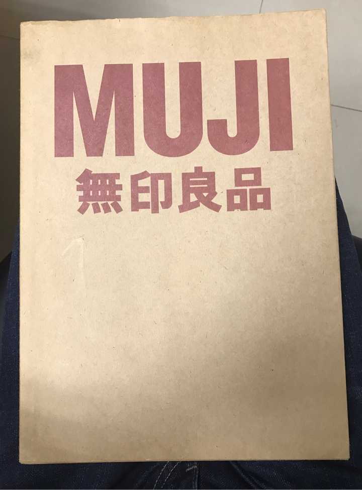 请问目前为止无印良品出的书有哪些?