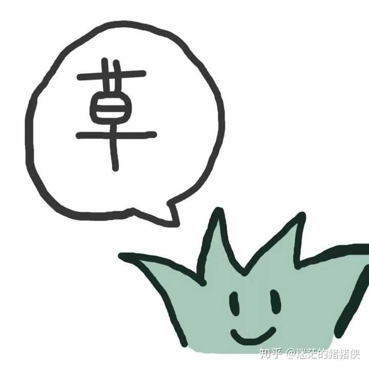 根据自己喜欢的花选择 各种吃的hhh 猪猪壁纸 萌哒哒 文艺风 简笔画的